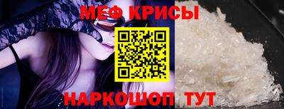 гидропоника Татарск