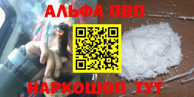 дурь Среднеуральск
