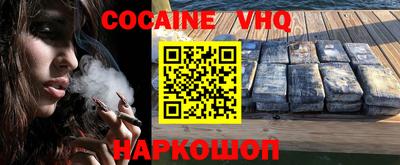герыч Тверь