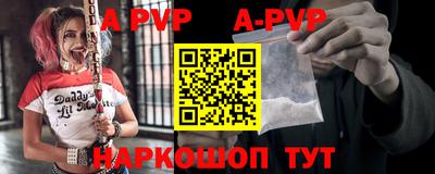герыч Тверь
