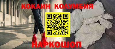 герыч Тверь