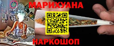 меф VHQ Ставрополь