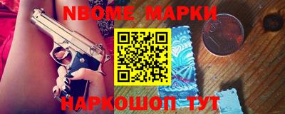 герыч Тверь