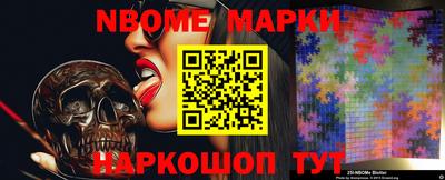 меф VHQ Ставрополь