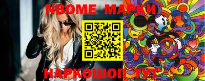 меф VHQ Ставрополь