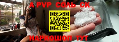 дурь Среднеуральск
