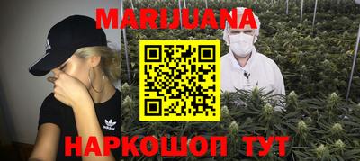 дурь Среднеуральск