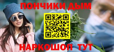дурь Среднеуральск