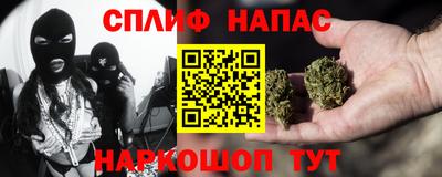 герыч Тверь