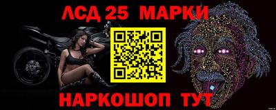 гидропоника Татарск