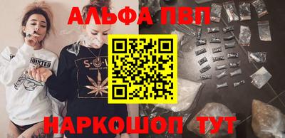 дурь Среднеуральск