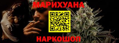 герыч Старая Купавна