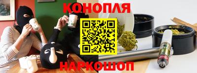 крисы Тара