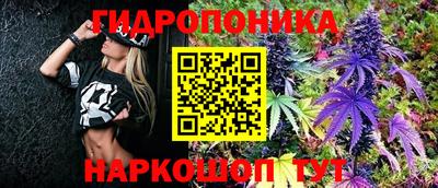 дурь Среднеуральск