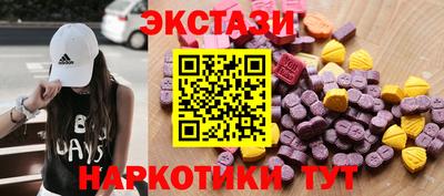 герыч Старая Купавна