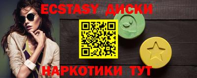 дурь Среднеуральск