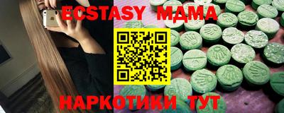 крисы Тара