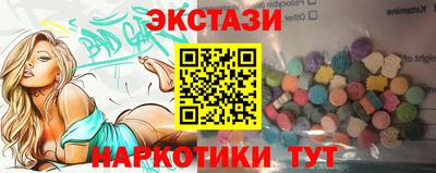 дурь Среднеуральск