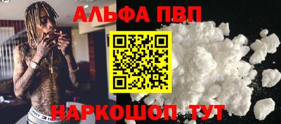 гидропоника Татарск