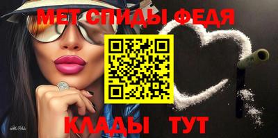 гидропоника Татарск