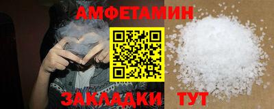 крисы Тара