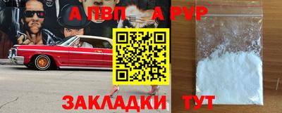дурь Среднеуральск