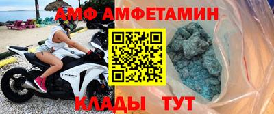 крисы Тара