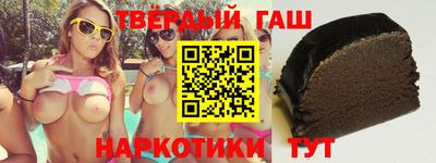 крисы Тара