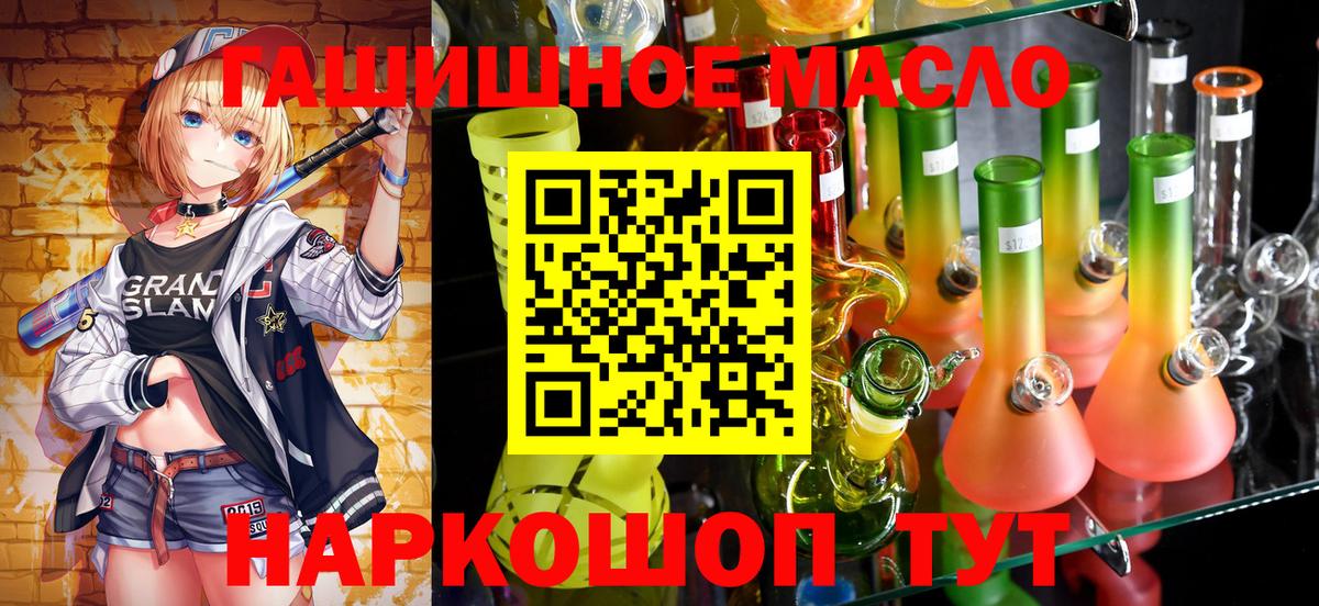 МЕФ Новочебоксарск